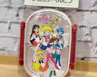 Sailor Moon Pretty Soldier lunch box