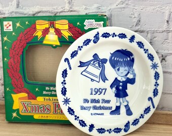 Tokimeki Xmas Plate 1997年 5枚セット This item is unavailable - Etsy