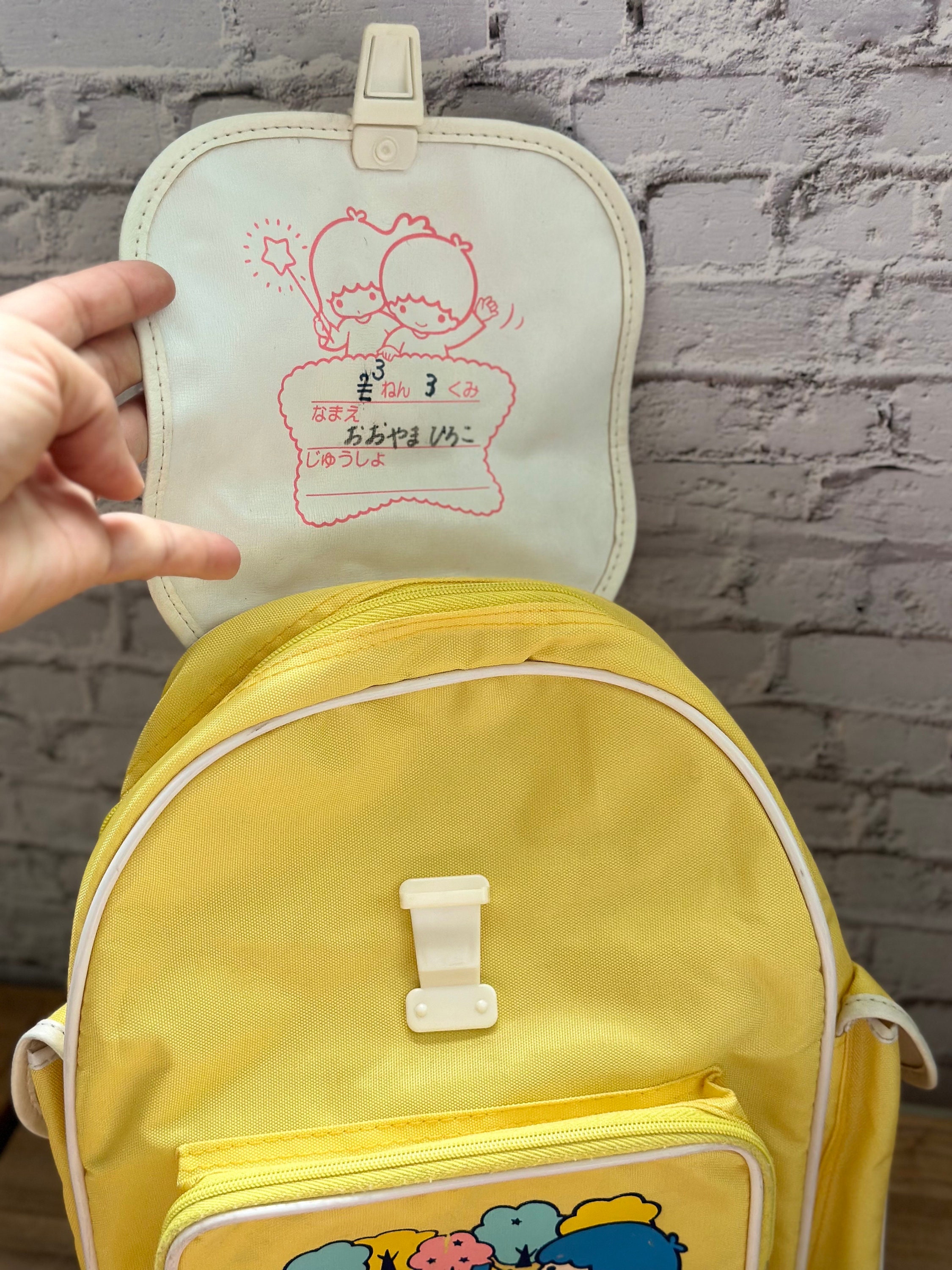 1983 Sanrio Little Twin Stars Kiki and Lala Backpack - Etsy