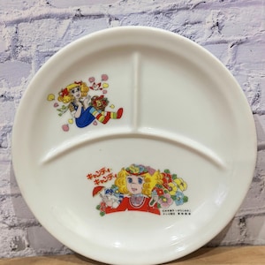 Vintage Candy Candy Divided Ceramic Plate – 1970s Japanese Anime Tableware by Toei Animation