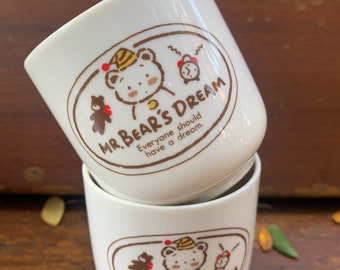ファンシーフレンズタグ付き 未使用 MR.BEAR'S 　セット 1986 Sanrio Mr. Bear's Dream Sanrio Fancy Friends Tea Cups Set of