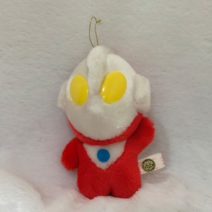 1991 Ultraman small Plush Doll