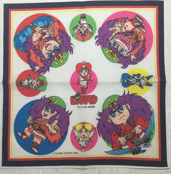 Vintage bikkuriman super handkerchief