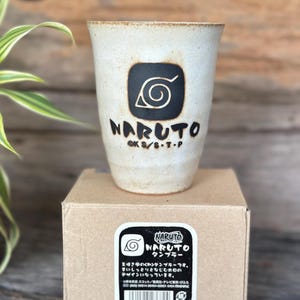 2004 Naruto tea cup Konoha Hidden Leaf Village Symbol Mug