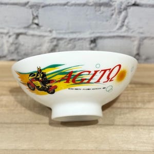 2001 Masked Rider Agito rice bowl