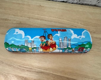 Kiteretsu Daihyakka Japan Vintage  science fiction manga series tin pencil box