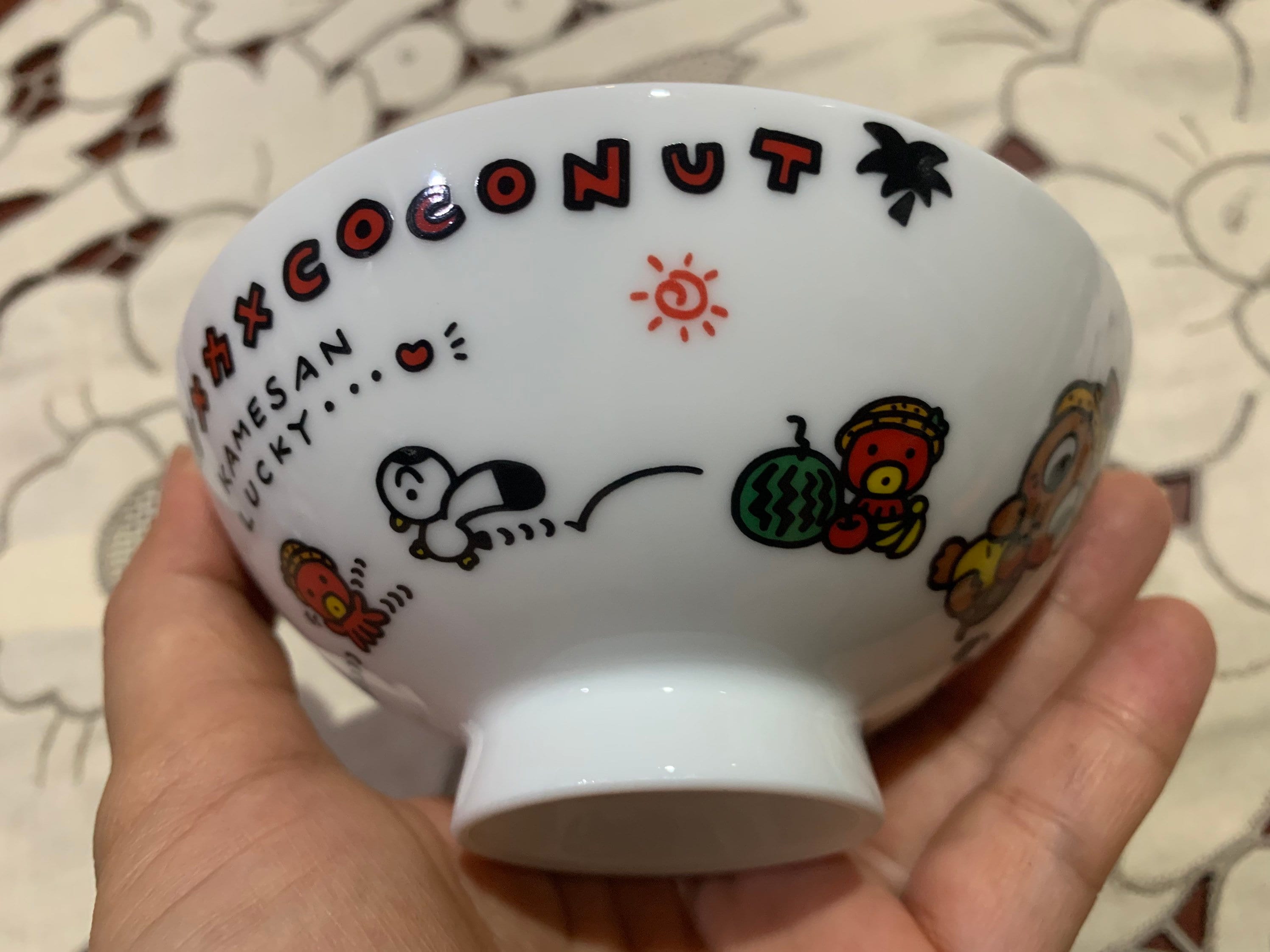 1990 Sanrio KAME KAME Coconut Japanese rice bowl Etsy