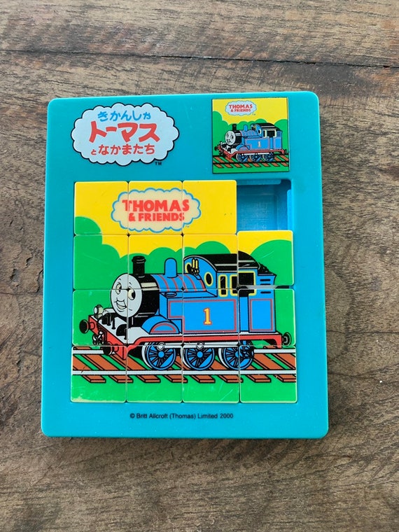 thomas the tank engine slide