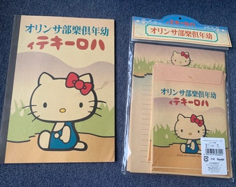2001 Sanrio Hello kitty Letter Set and notebook