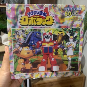 1998 Tetsuwan Tantei Robotack Japanese television series jigsaw puzzle