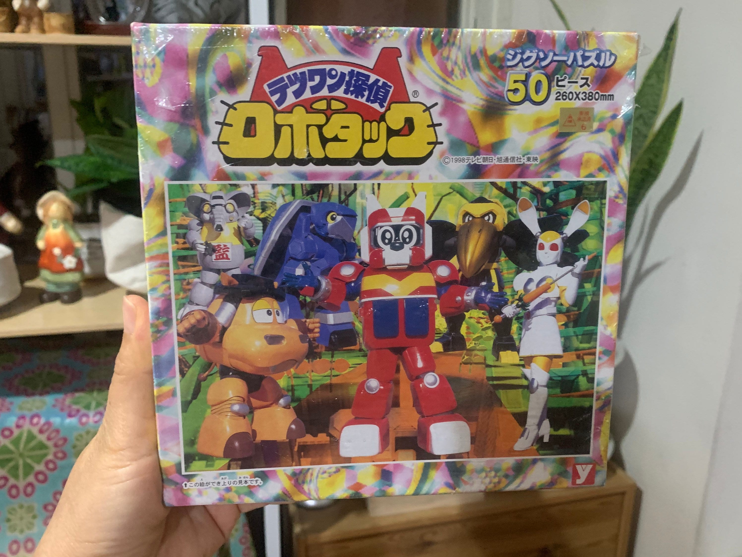 1998 Tetsuwan Tantei Robotack Japanese Television Series