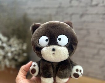 1993 Tama and Friends Plush Doll Set of 2 - Etsy