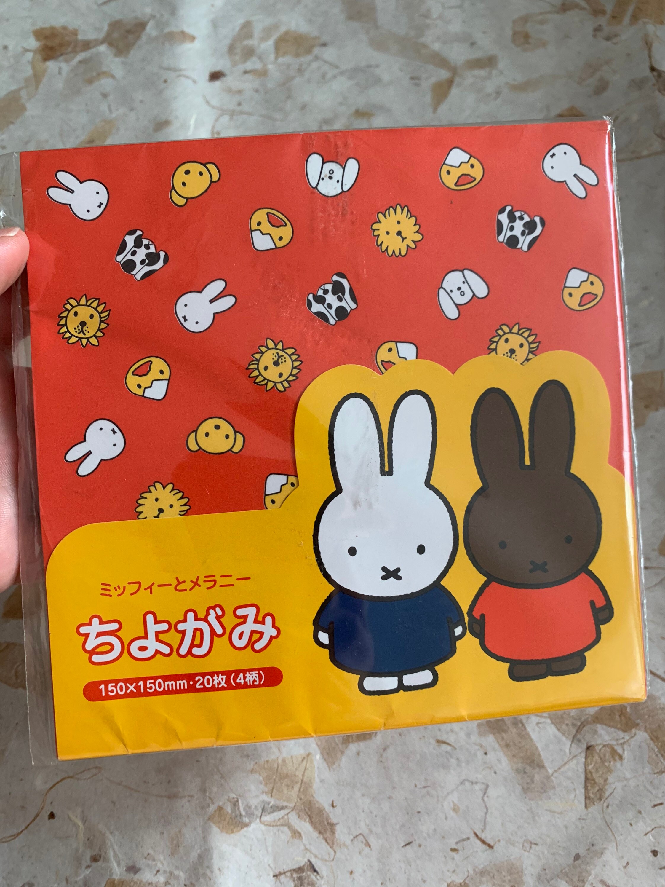 Miffy Book-Style Sticky Notes by Square (Miffy Meets Maruko Series)  [BW22-9] - Ethnic Pattern 4937122049098