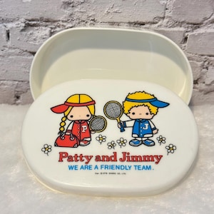 Vintage Patty Jimmy - Etsy