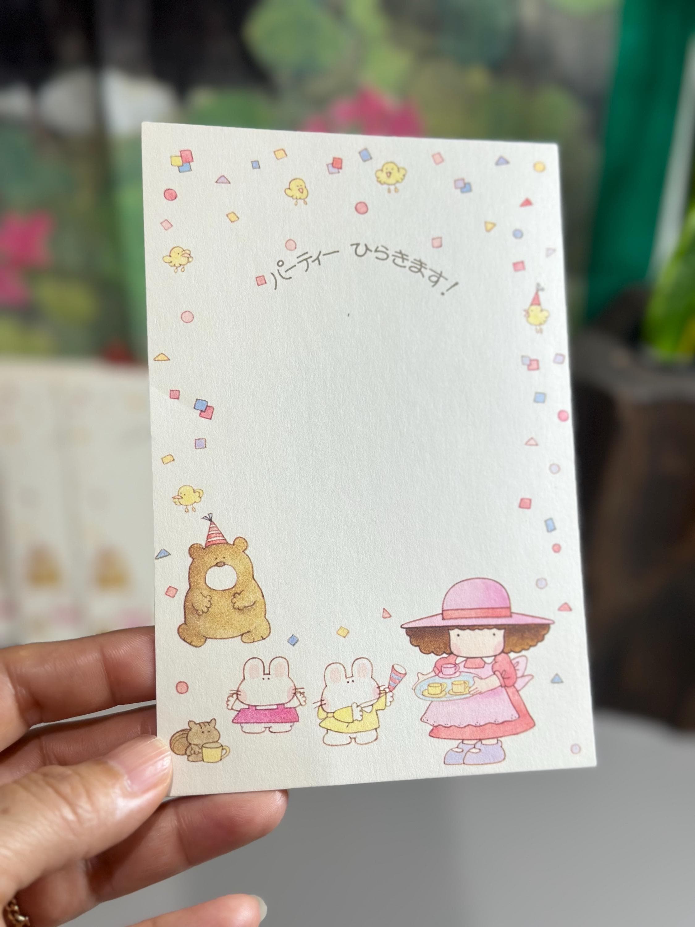 Tiny candy gakken - Etsy 日本