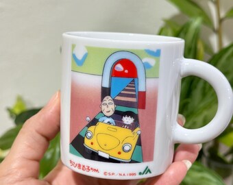 1995年 ちびまる子ちゃんとおじいちゃんのマグカップ - Etsy 日本