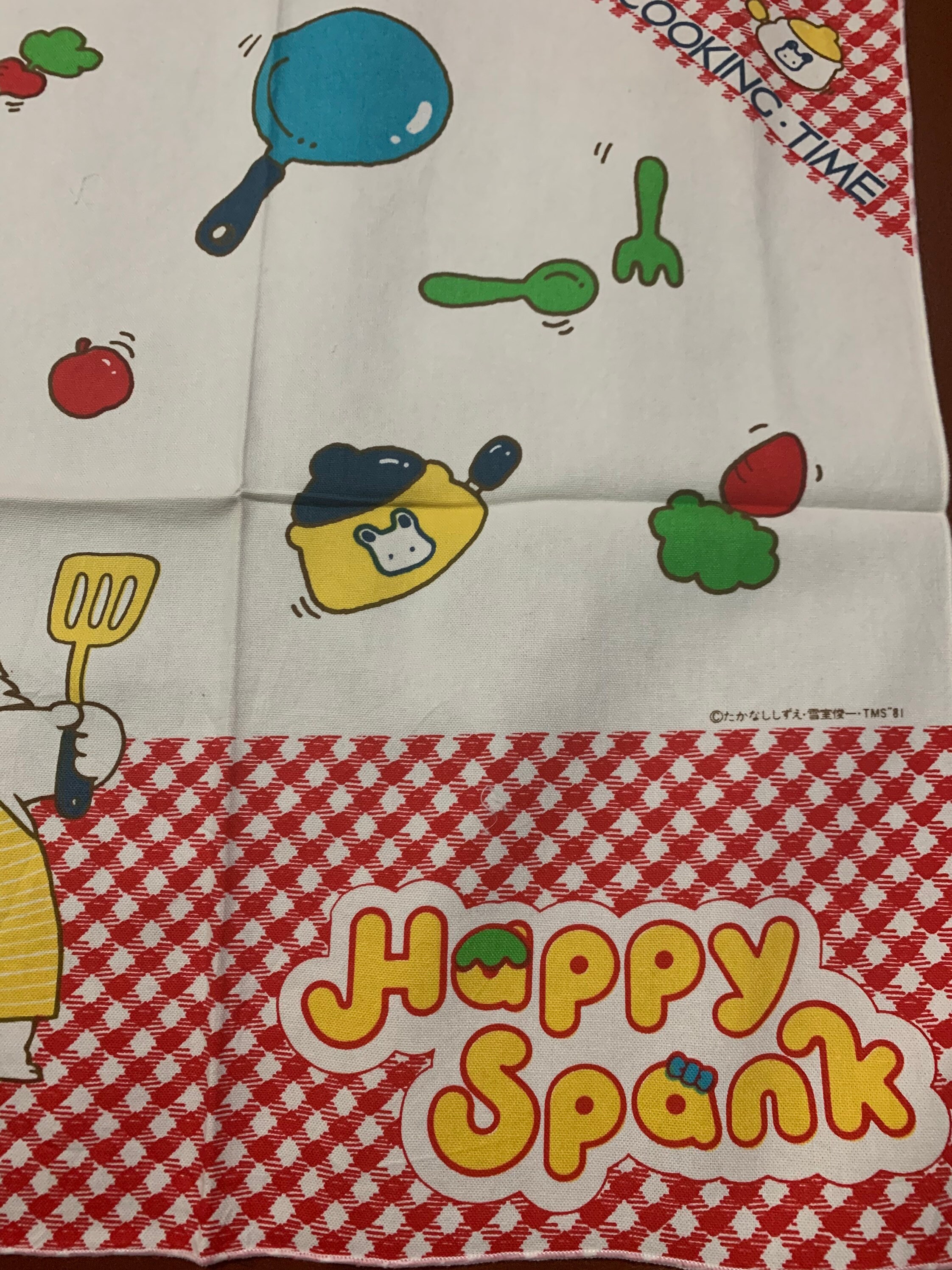 JAPAN AIR LINES  おはよう！スパンク ハンカチ　昭和レトロ　貴重 ヴィンテージ 1981 - 1982 子供用ハンカチ おはよう! スパンク