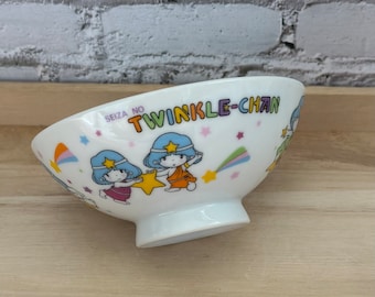 Rare Vintage Seiza no Twinkle-chan Rice Bowl