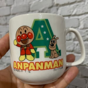 Anpanman Japanese Anime Espresso mug