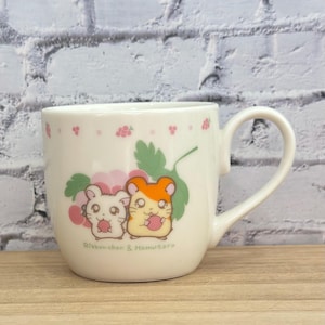 Vintage Tottoko Hamtaro coffee mug