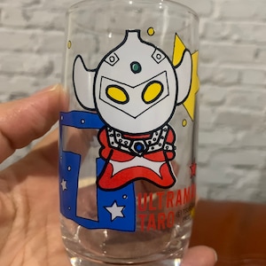 Vintage Ultraman Taro Tsutaya Pro water glass tumbler