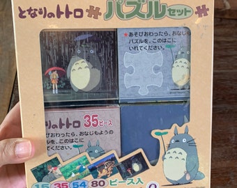 1988 My Neighbor Totoro 4 sets Jigsaw Puzzle