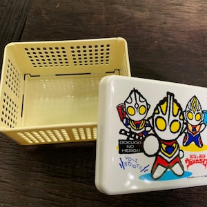 1999 Ultraman Sandwich Faltbare Box Brotdose