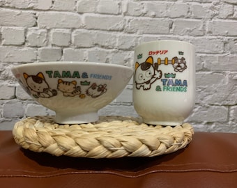 1991, 1993 Tama and Friends Rice bowl and teacup