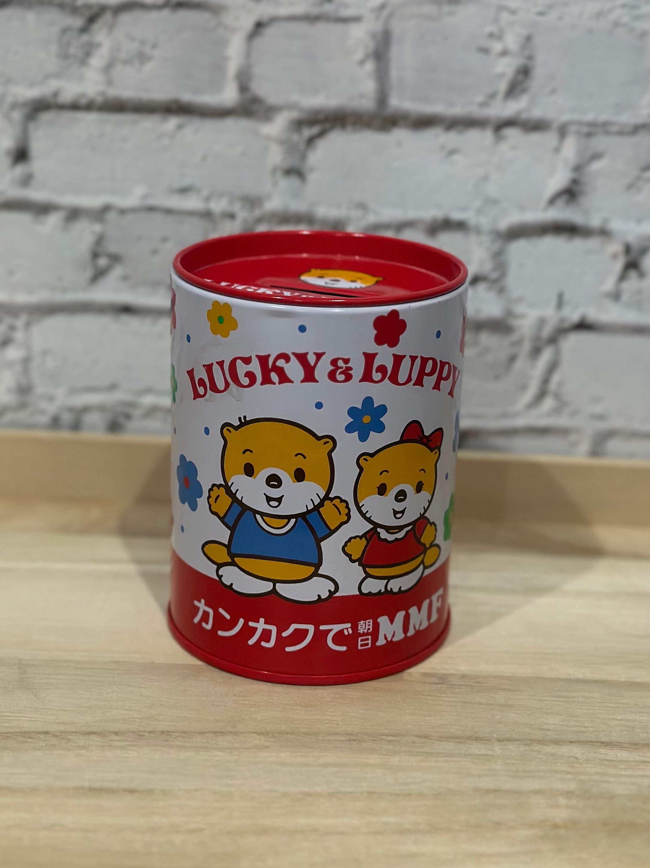 1992年 サンリオ ラッキー＆ラッピー貯金箱 - Etsy 日本