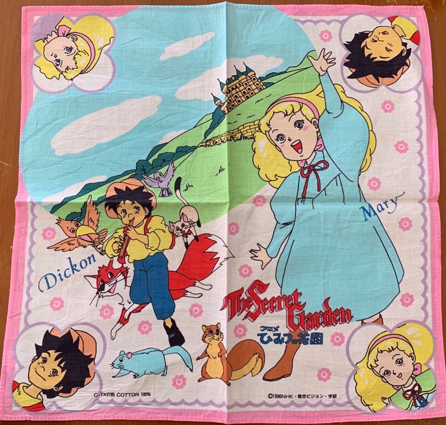 K 40 Vintage Manga Handkerchief Dream Girl Anime Retro 1980s