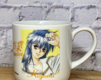 Vintage Graduation Kiyomi Arai Mug 1998 Anime Game Character Cup Sony PlayStation PS1 Movic Japan