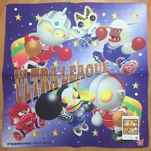 Vintage child&#39;s Handkerchief Ultraman Ultra League