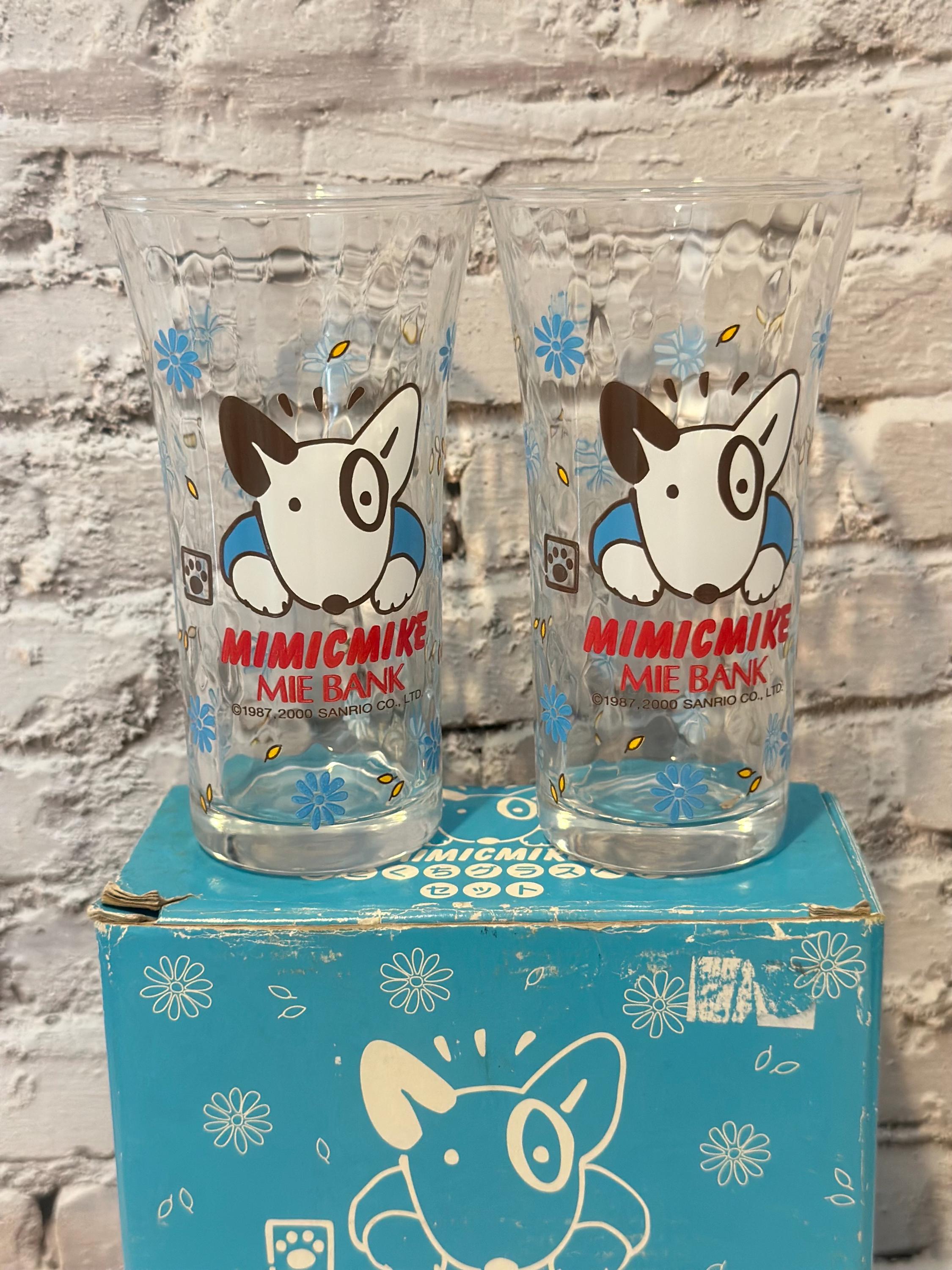 2002 Sanrio Mimicmike Dog Glass Tumbler Set of 2 - Etsy