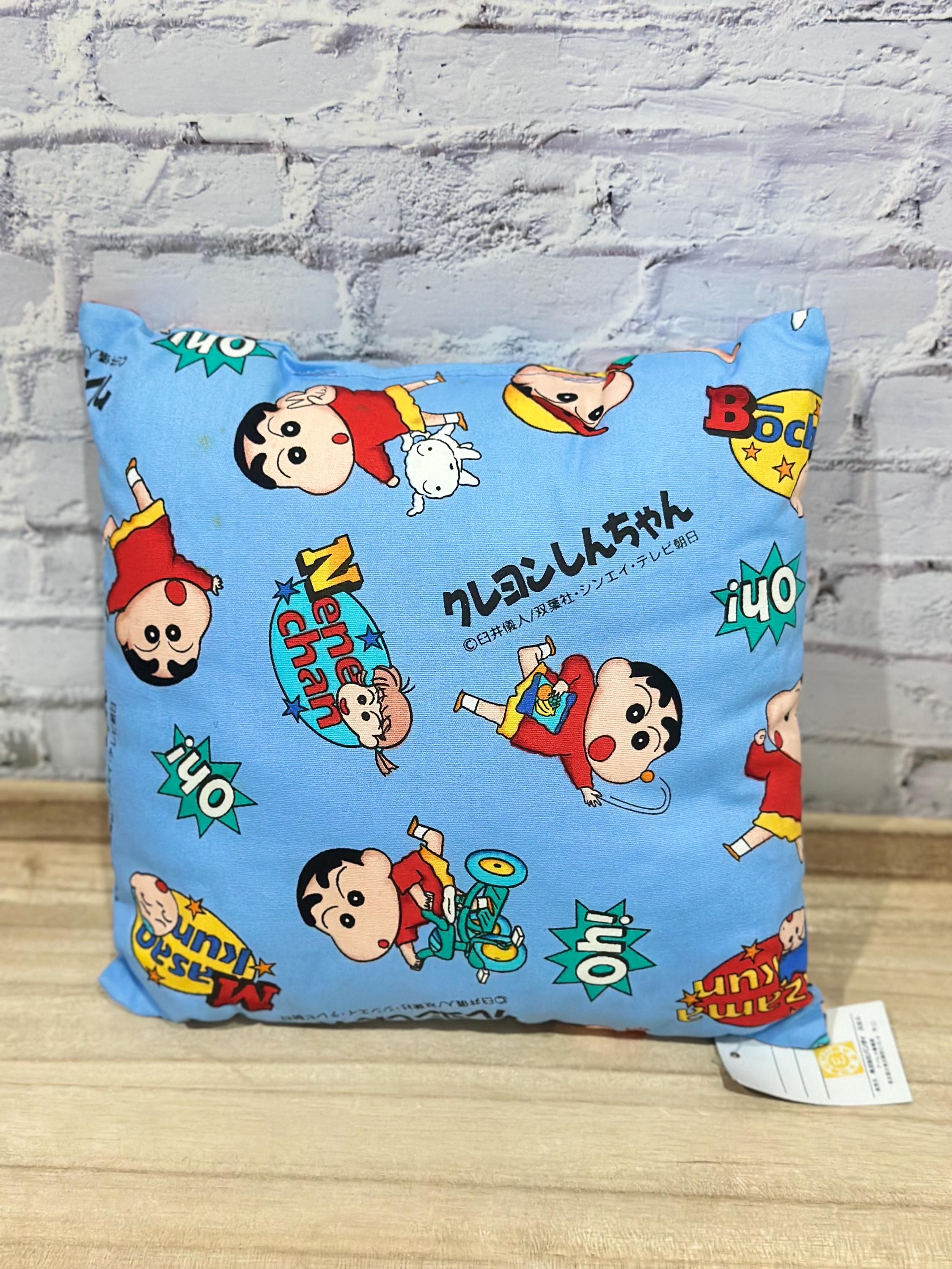 1990s Crayon Shin-chan Small Pillow Cushion - Etsy