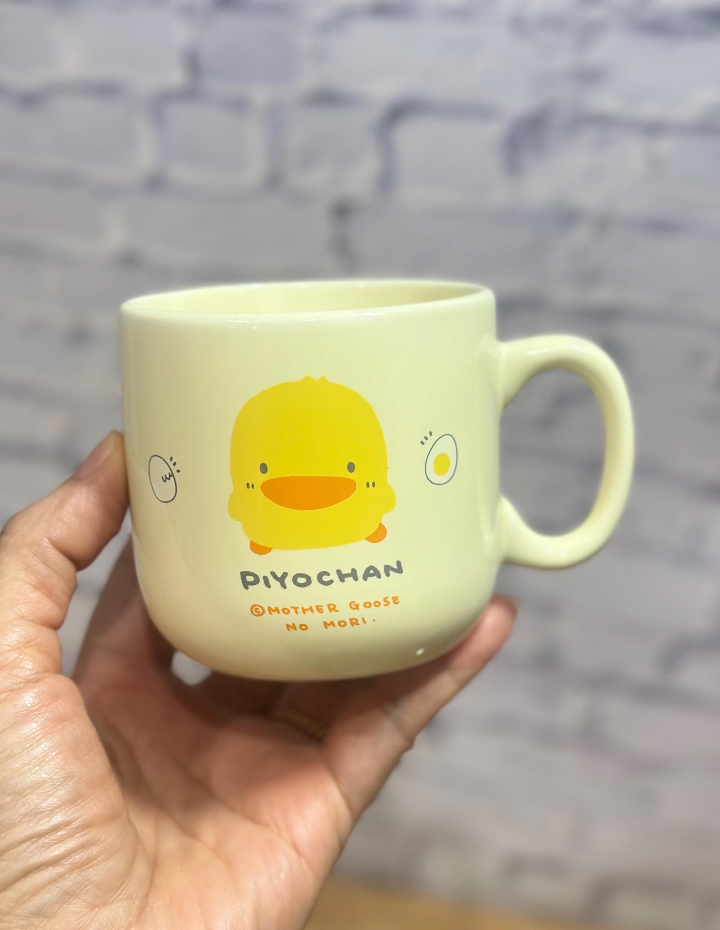 Adorable 1998 Piyo-chan Mother Goose No Mori Mug Mother Garden 
