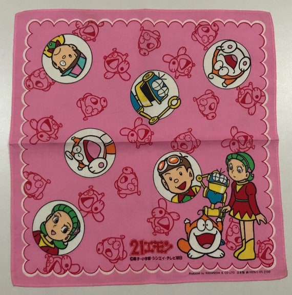 Vintage Anime Japan Handkerchief