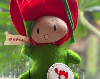 1990 Flower Expo 90 Mascot Hanazukin-chan Plush and Pin Badge - Etsy