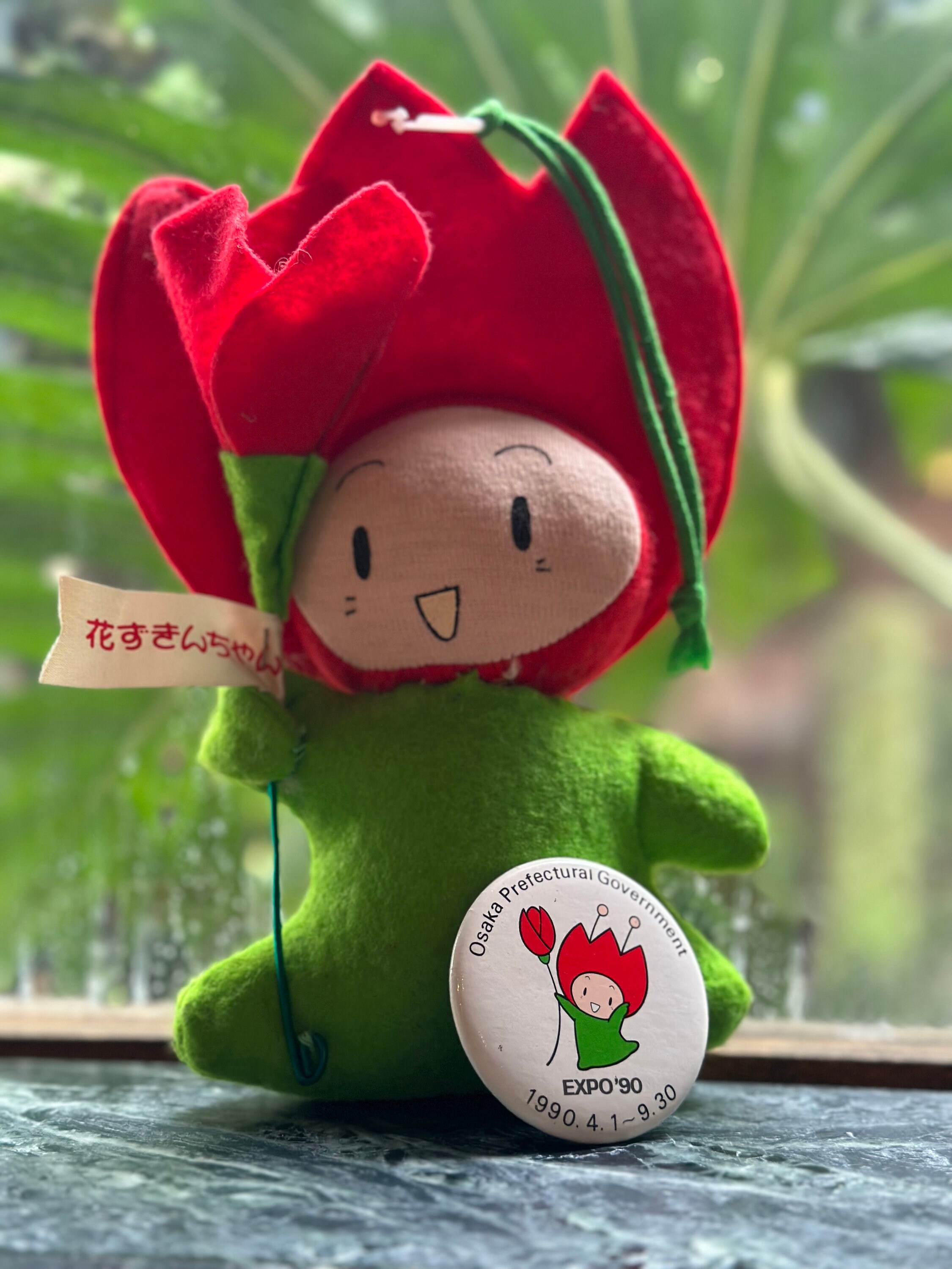 1990 Flower Expo 90 Mascot Hanazukin-chan Plush and Pin