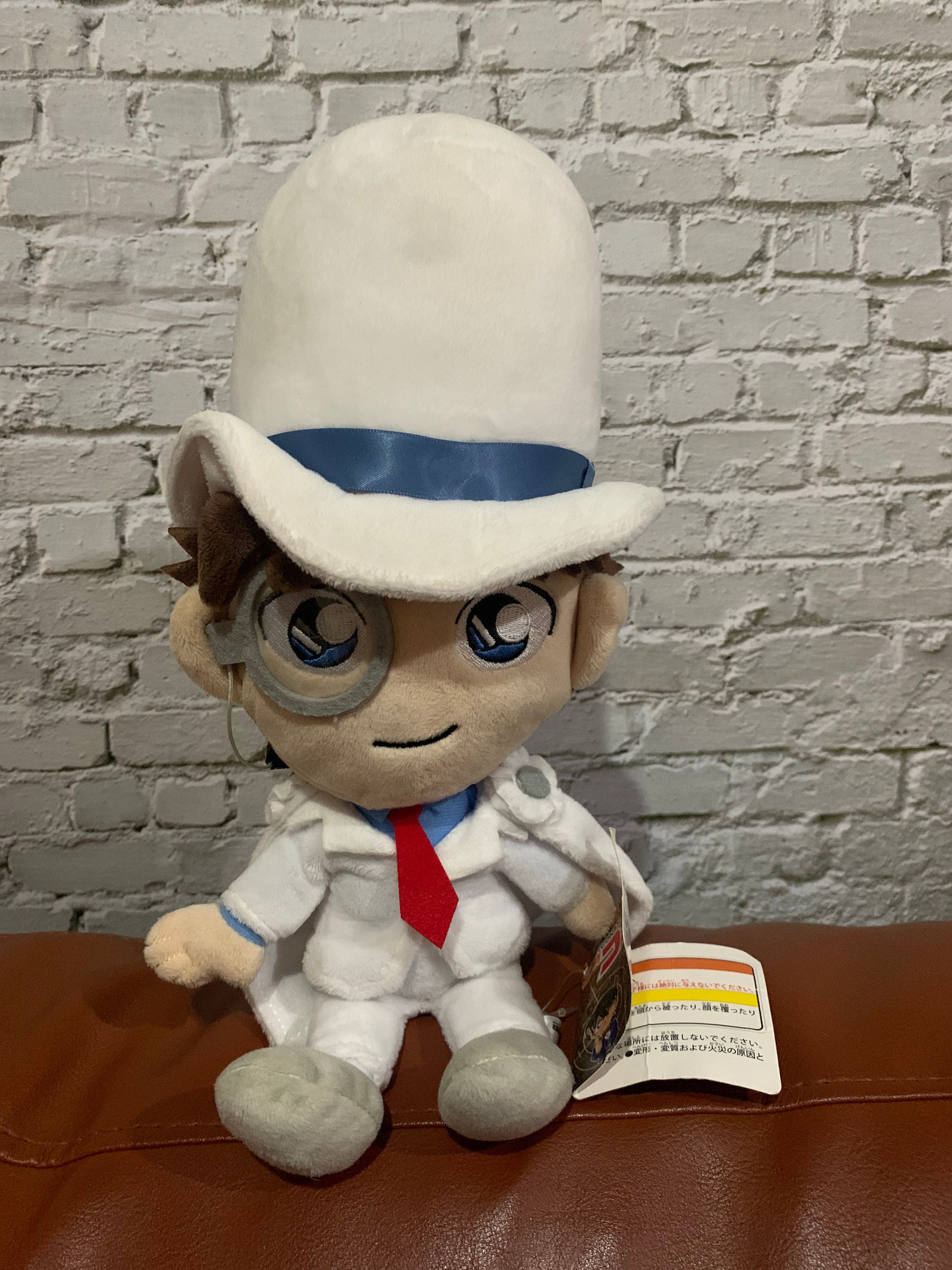 Detective sales conan plush