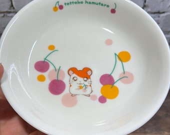Vintage Tottoko Hamtaro small plate