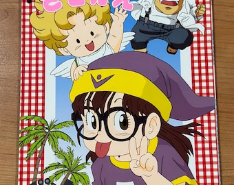 Arale Norimaki Dr. Slump manga series paper doll