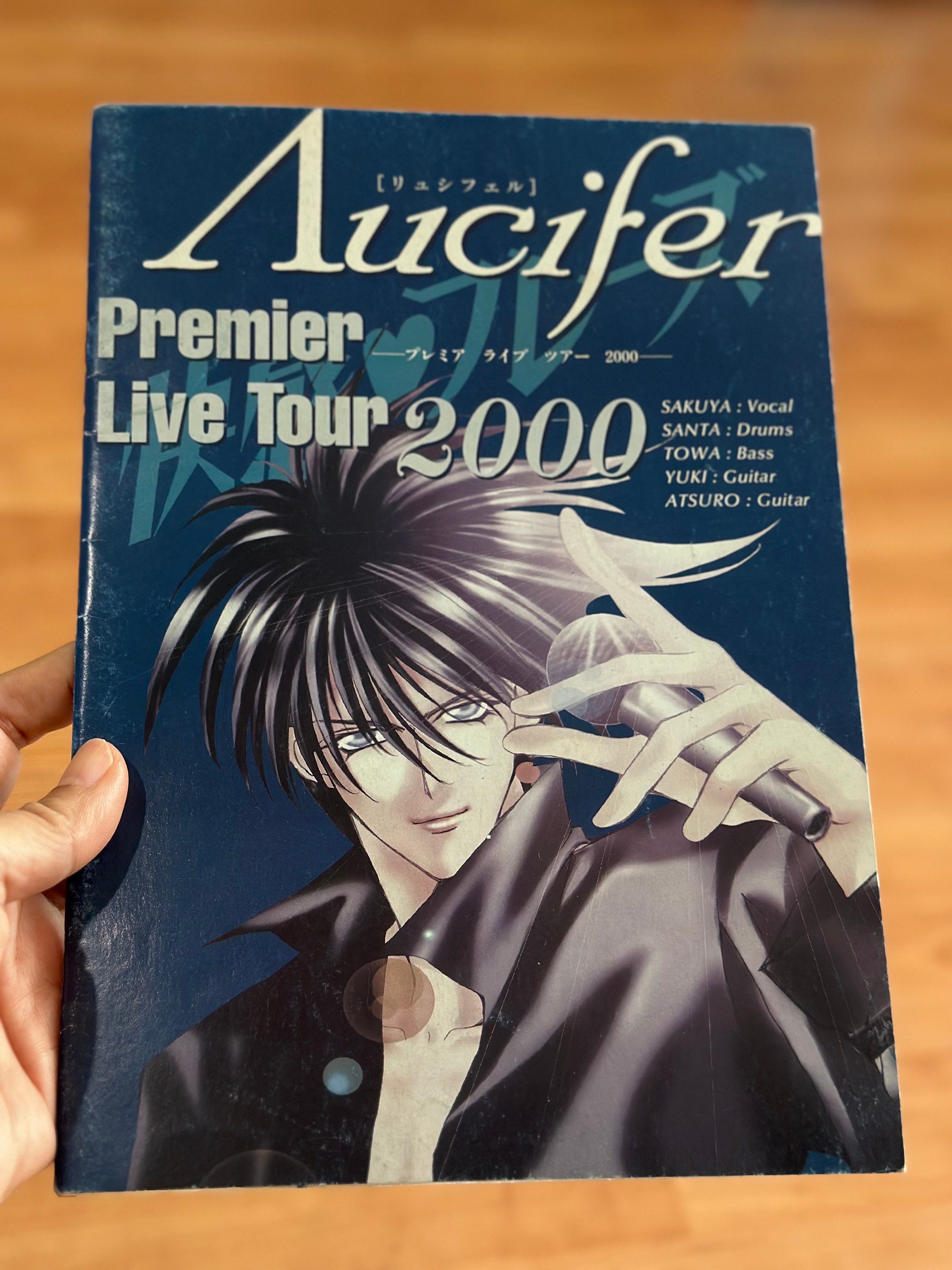 2000 Premier Live Tour Λucifer Lucifer Japanese Rock Band Notebook