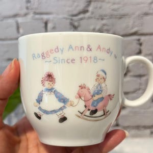 グラスベイク製 ラガディ・アン＆アンディ マグカップ コップ