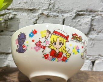 2003 Ashita no Nadja rice bowl sauce bowl