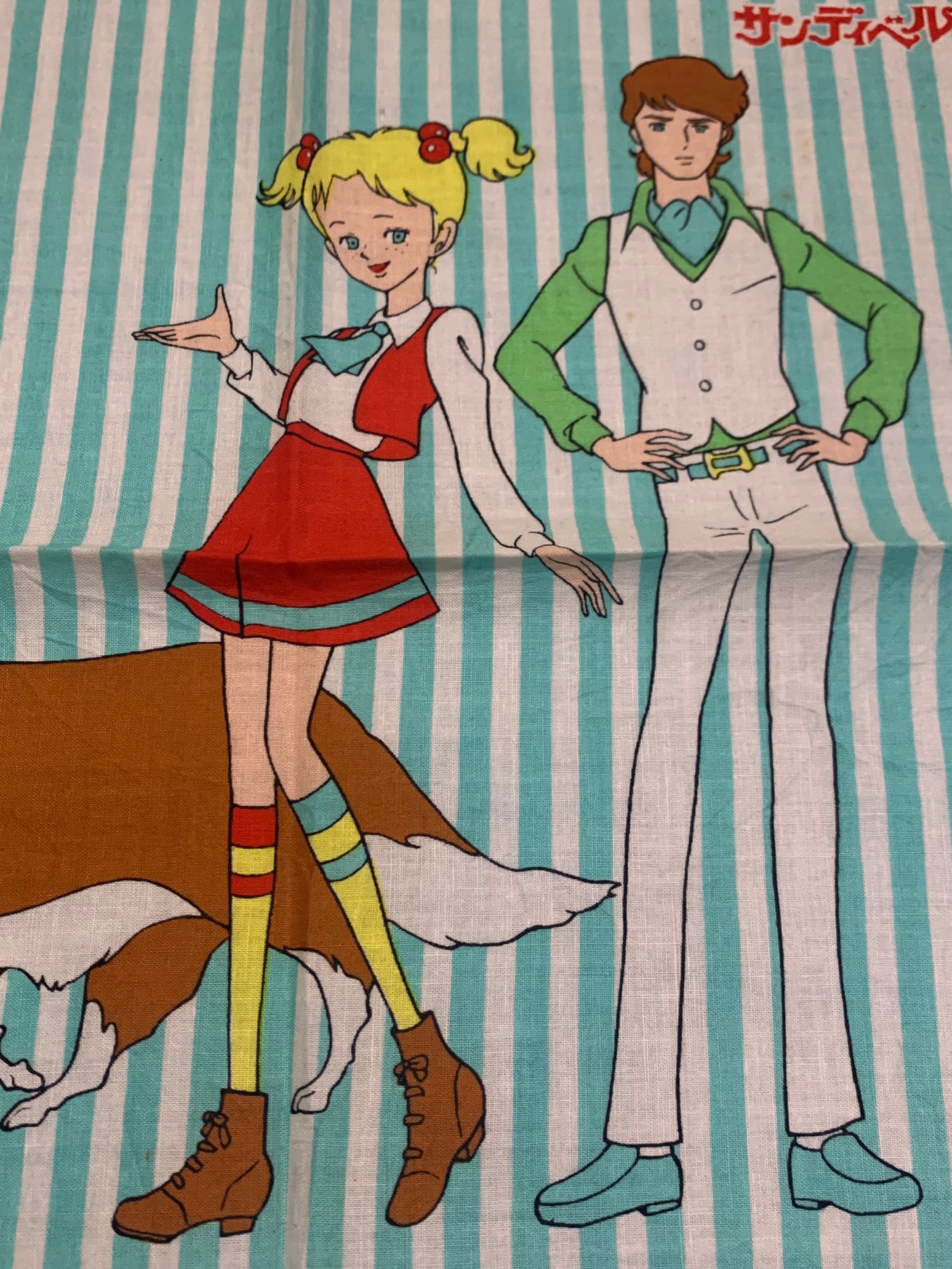 1981 Handkerchief Hello Sandybell Haro Sandiberu Anime | Etsy