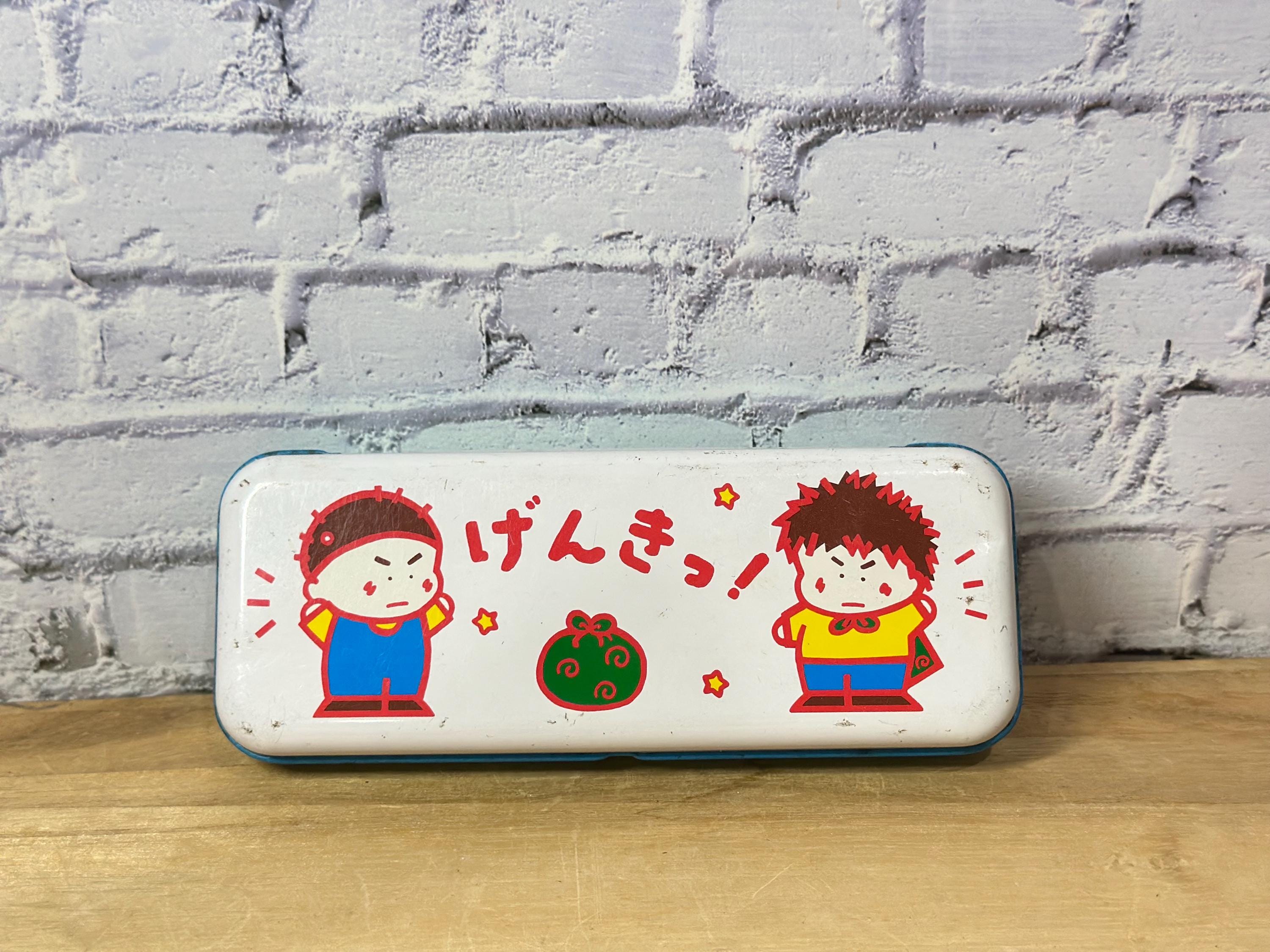 1980s japanese pencil case - Etsy 日本