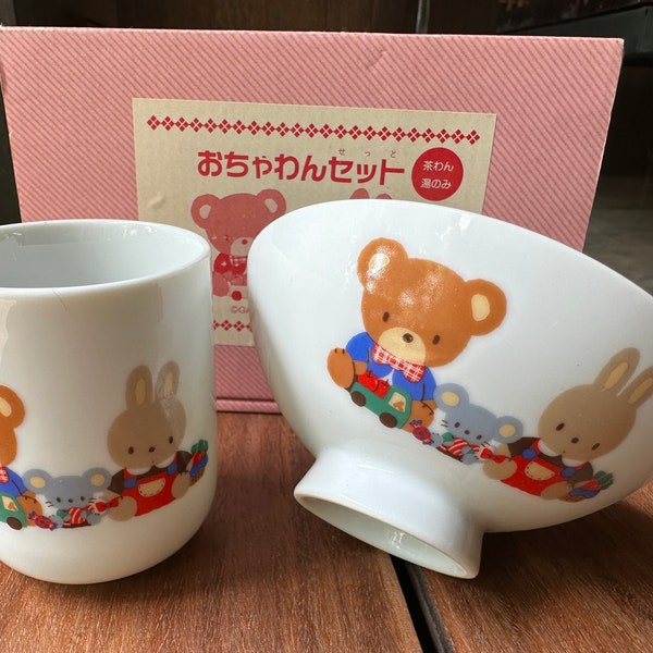 1980s Gekken Bear and Bunny Character Ceramic Rice bowl and teacup