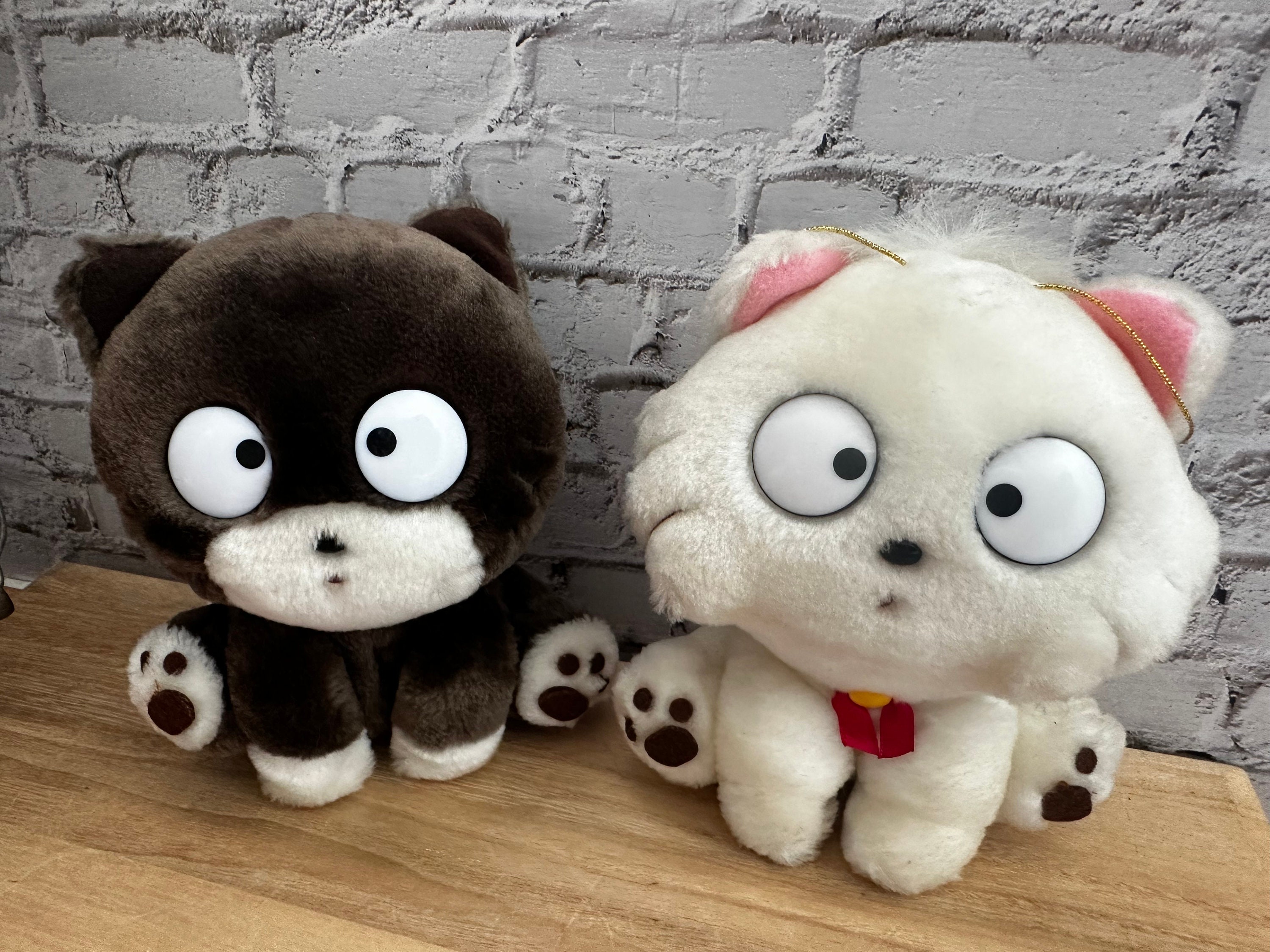 1993 Tama and Friends Plush Doll Set of 2 - Etsy