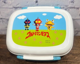 1990s Ultraman Zearth Bento Lunch Box Made in Japan