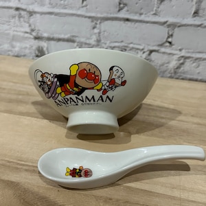 Vintage 80s Anpanman Japan Anime rice bowl and Spoon